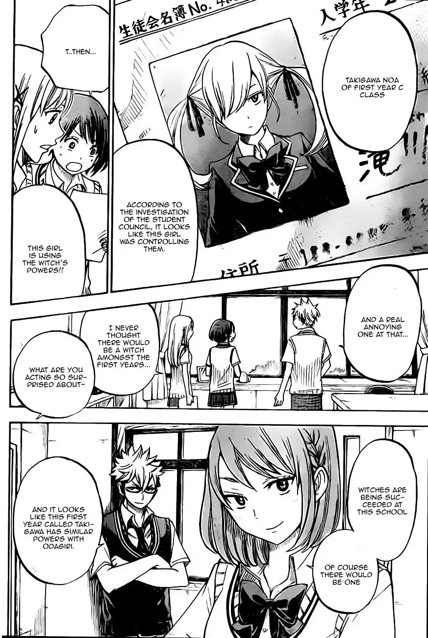 Yamada-kun to 7-nin no Majo Chapter 43 4